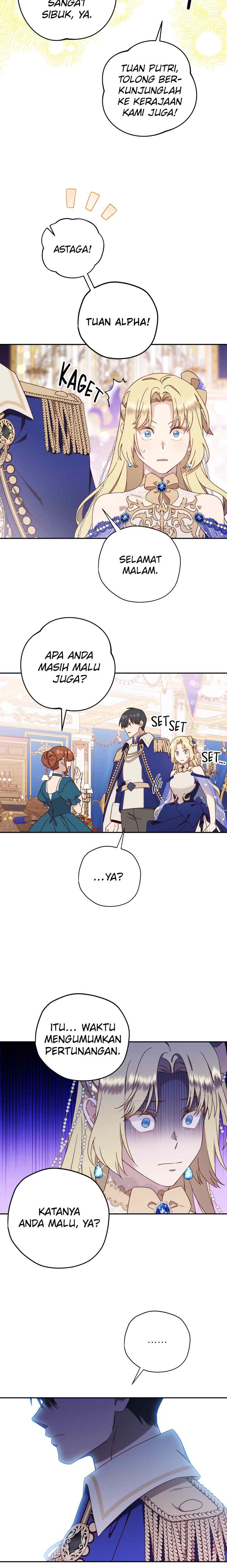 Guhaejuseyo Gongjunim chapter 73 halaman 5
