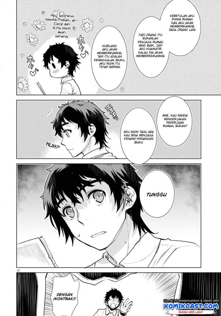 Isekai de Skill wo Kaitai shitara Cheat na Yome ga Zoushoku Shimashita: Gainen Kousa no Structure chapter 18 halaman 11