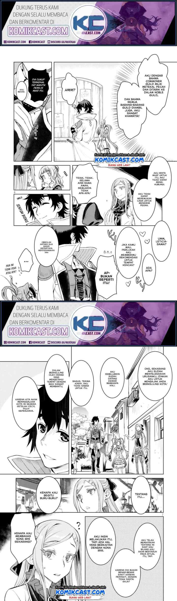 Isekai de Skill wo Kaitai shitara Cheat na Yome ga Zoushoku Shimashita: Gainen Kousa no Structure chapter 28 halaman 4