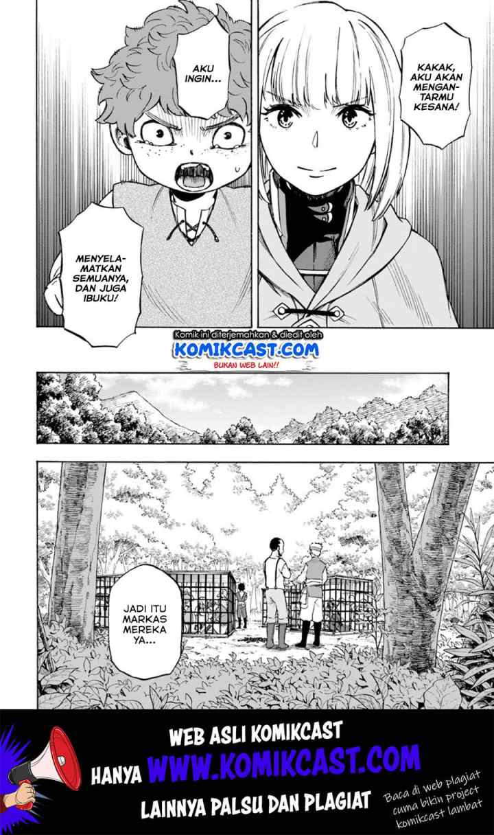 Nito no Taidana Isekai Shoukougun: Saijaku Shoku chapter 5.2 halaman 8