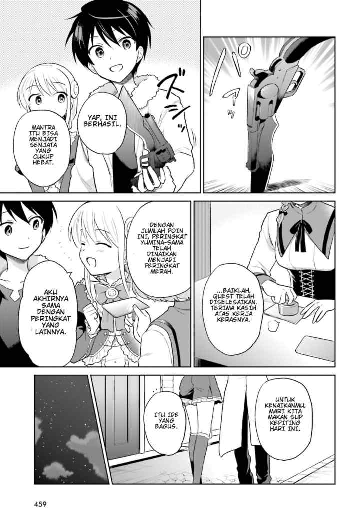 Isekai wa Smartphone to Tomo ni chapter 39 halaman 11