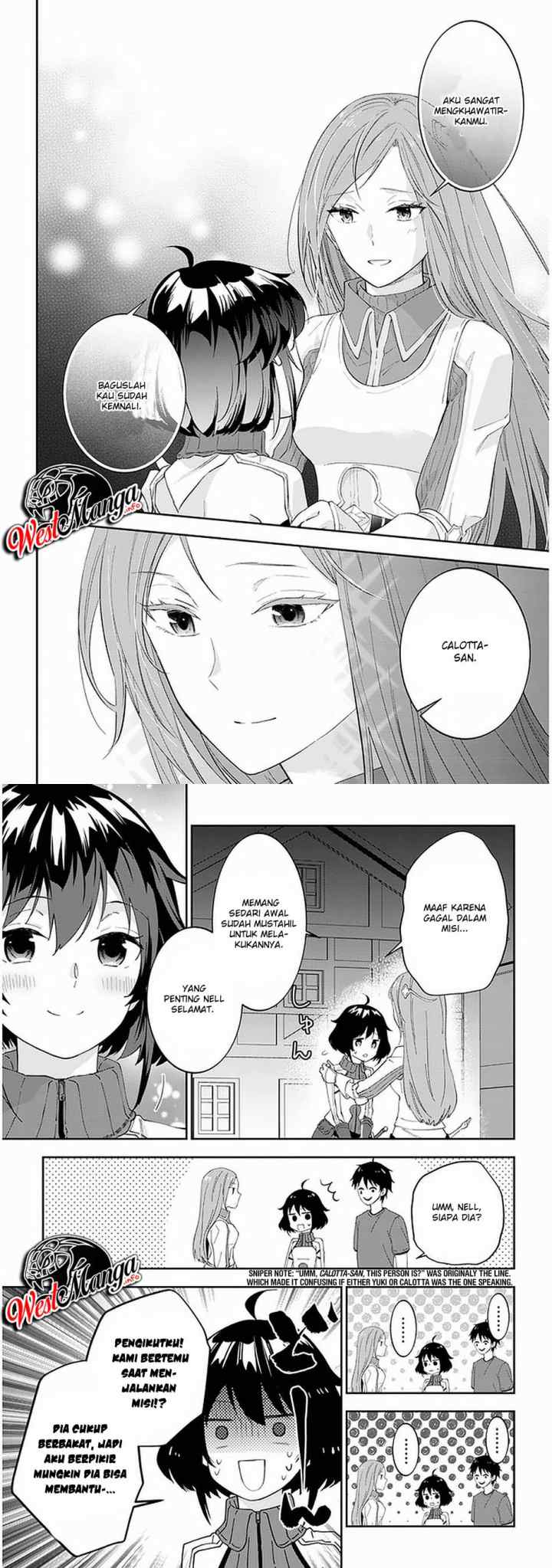 Maou ni Natte node - Dungeon Tsukutte Jingai Musume to Honobono suru chapter 29 halaman 7