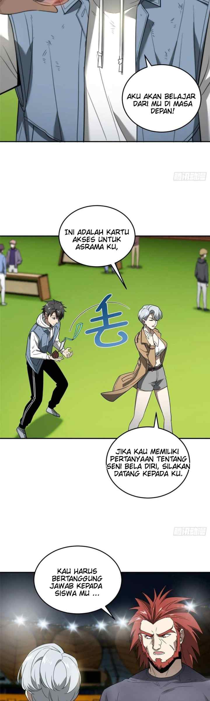 Global Gao Wu chapter 35 halaman 5