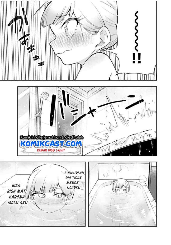 Doujima-kun ha doujinai chapter 22 halaman 4