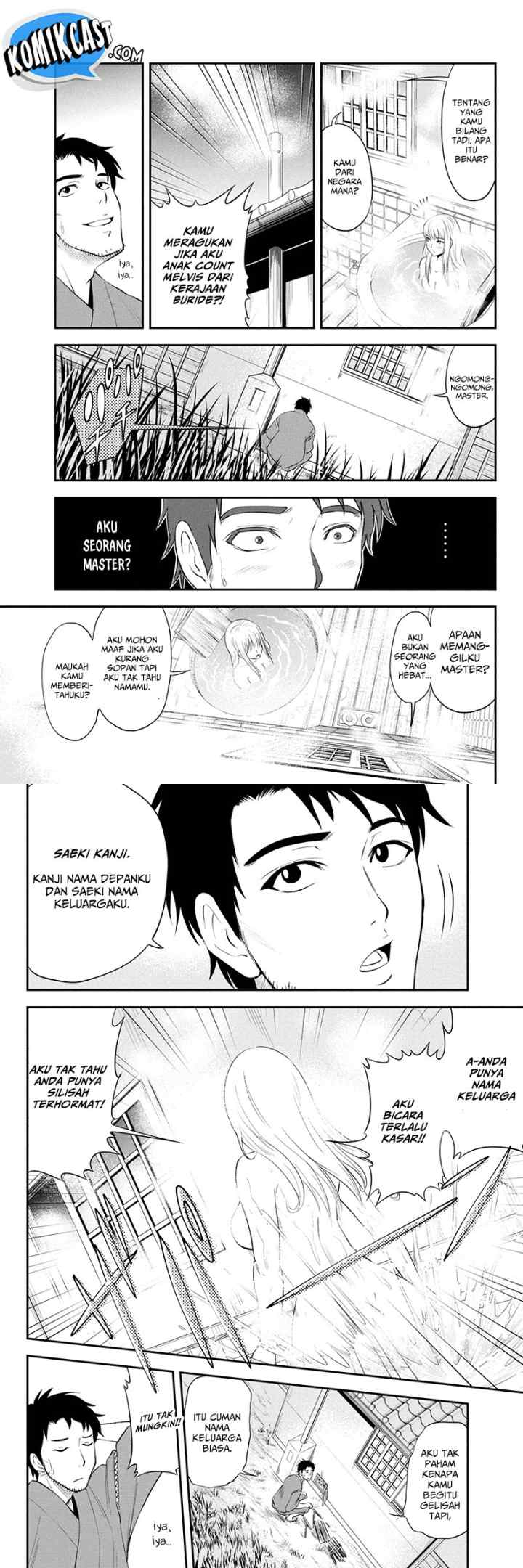 Orenchi ni Kita Onna Kishi to Inakagurashi Surukotoninatta Ken chapter 1 halaman 14