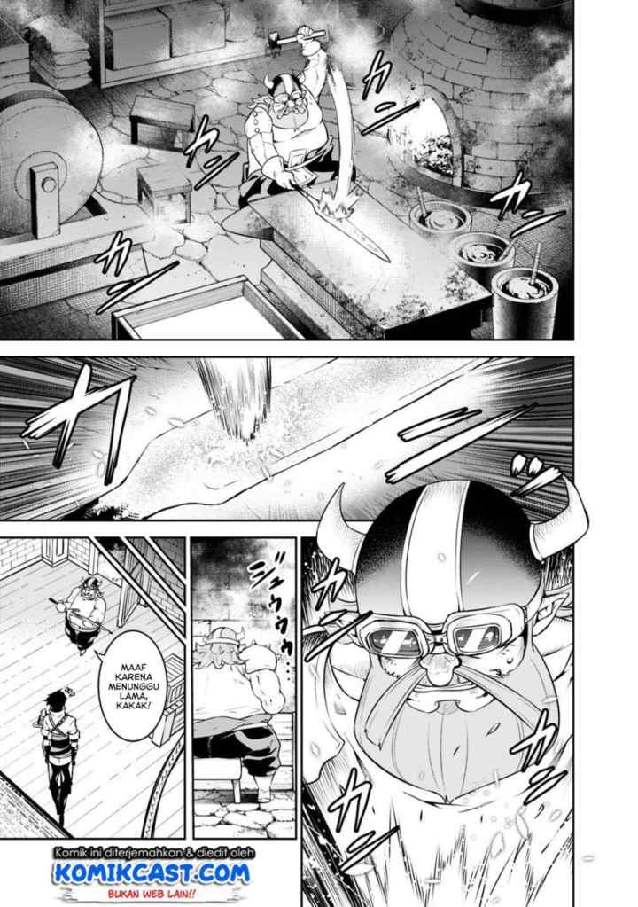 Shijou Saikyou no Mahou Kenshi, F Rank Boukensha ni Tensei Suru chapter 20 halaman 4
