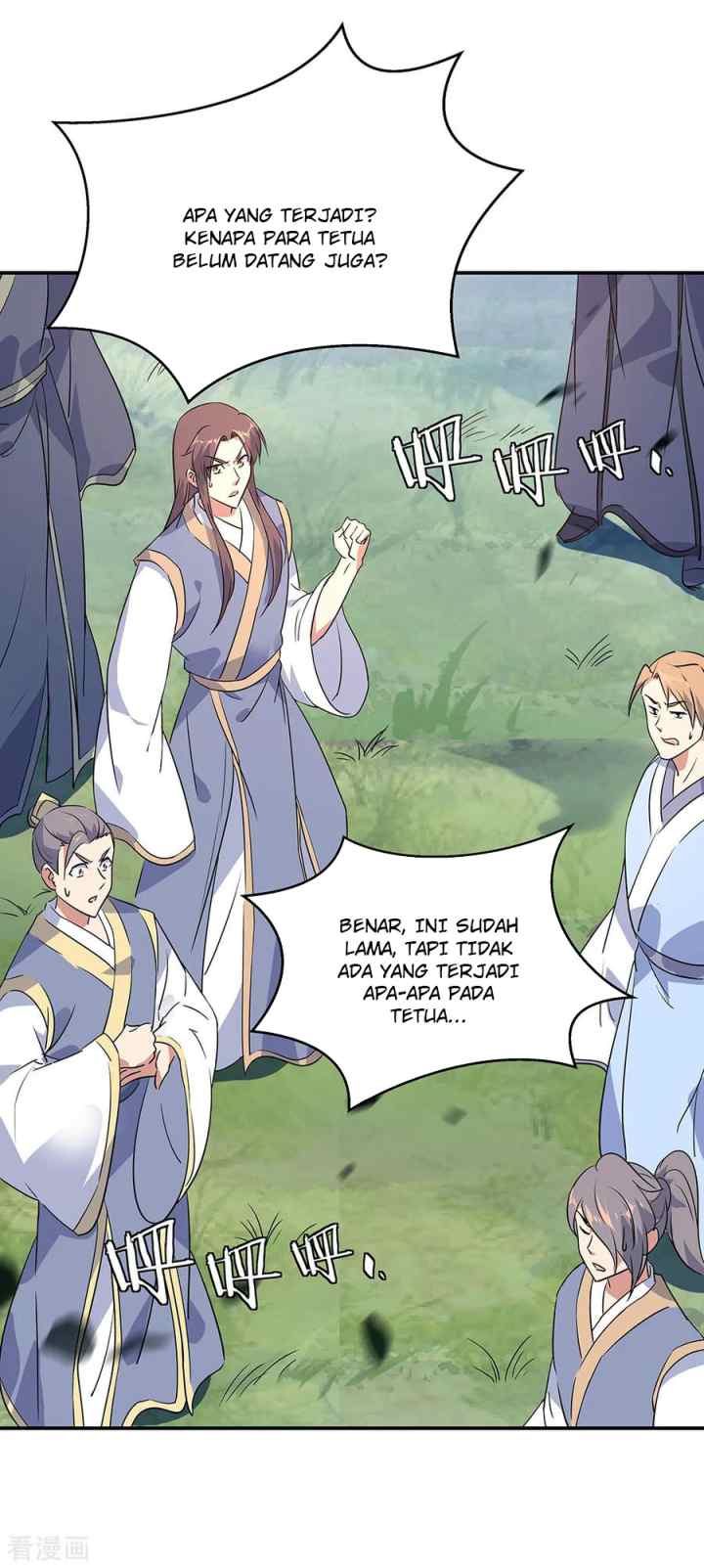 Peerless Soul (Peerless Battle Spirit) chapter 199 halaman 10