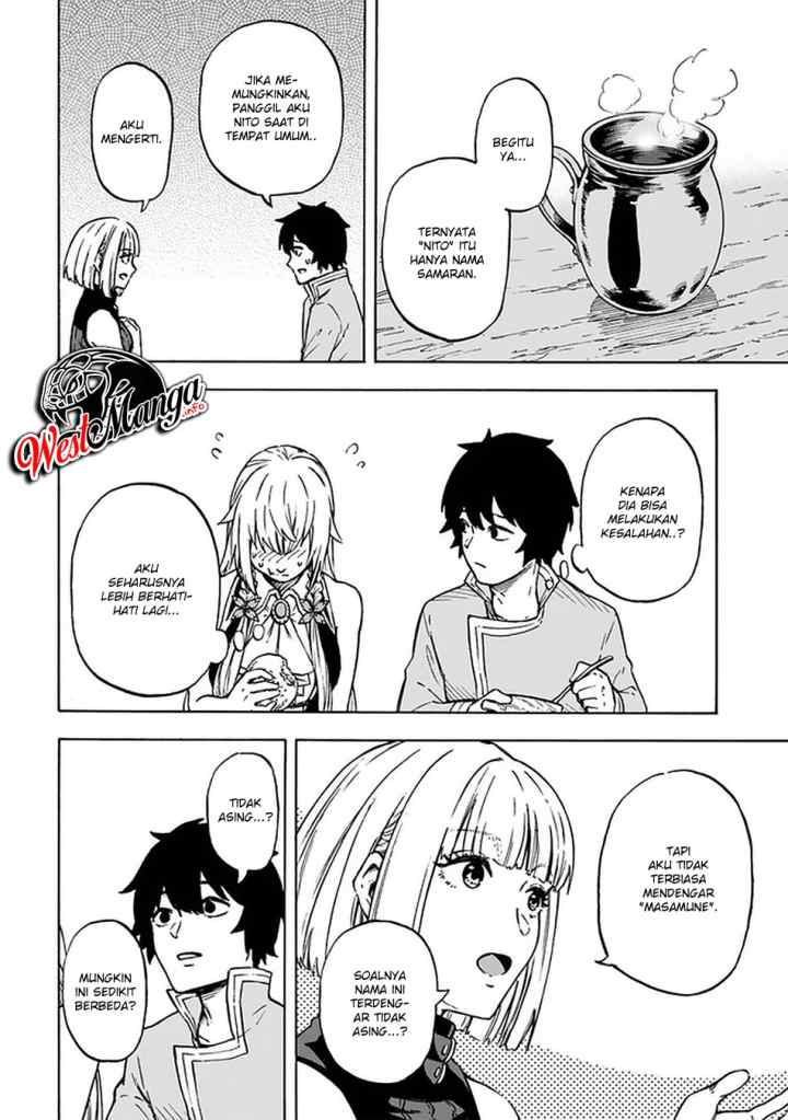 Nito no Taidana Isekai Shoukougun: Saijaku Shoku chapter 8.2 halaman 14