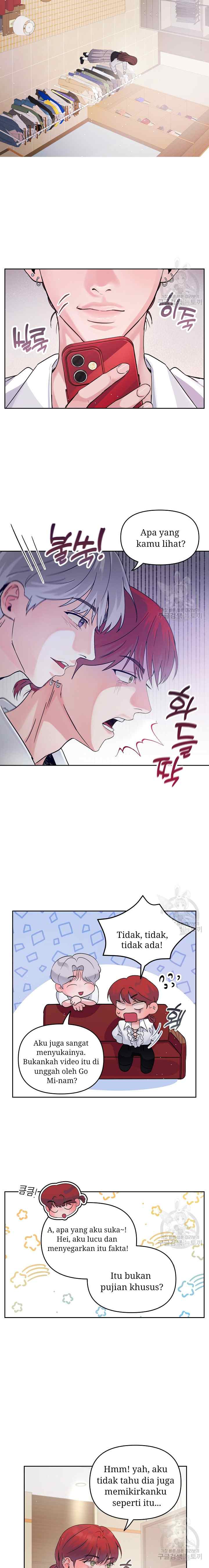 What A Handsome Man You Are chapter 14 halaman 14