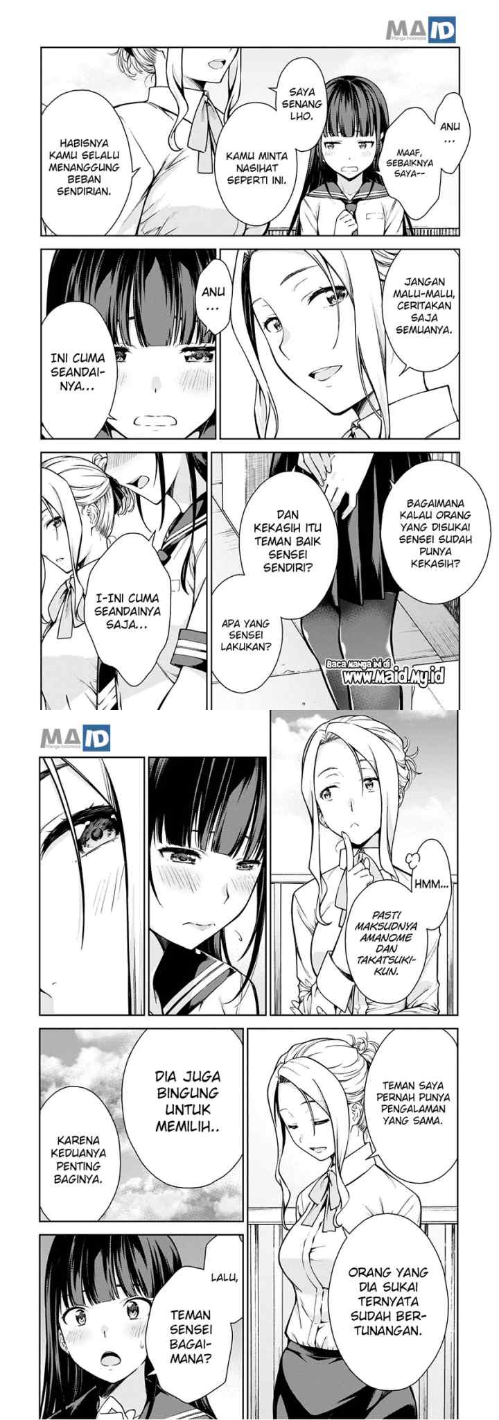 Lust Geass chapter 8 halaman 9