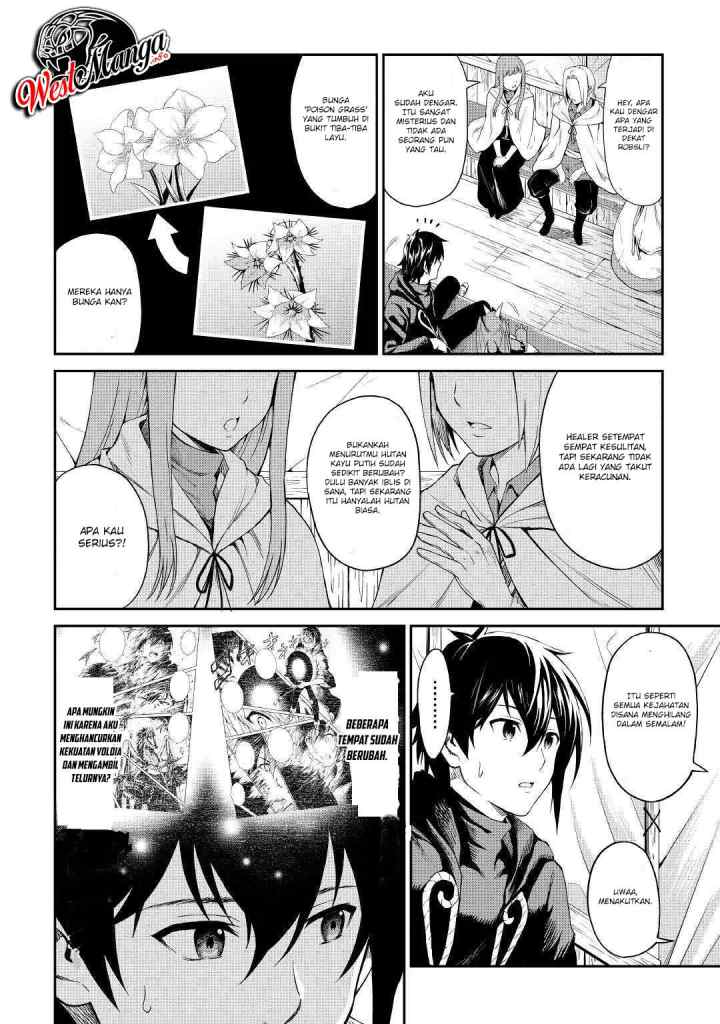 Souzai Saishuka no Isekai Ryokouki chapter 20 halaman 5