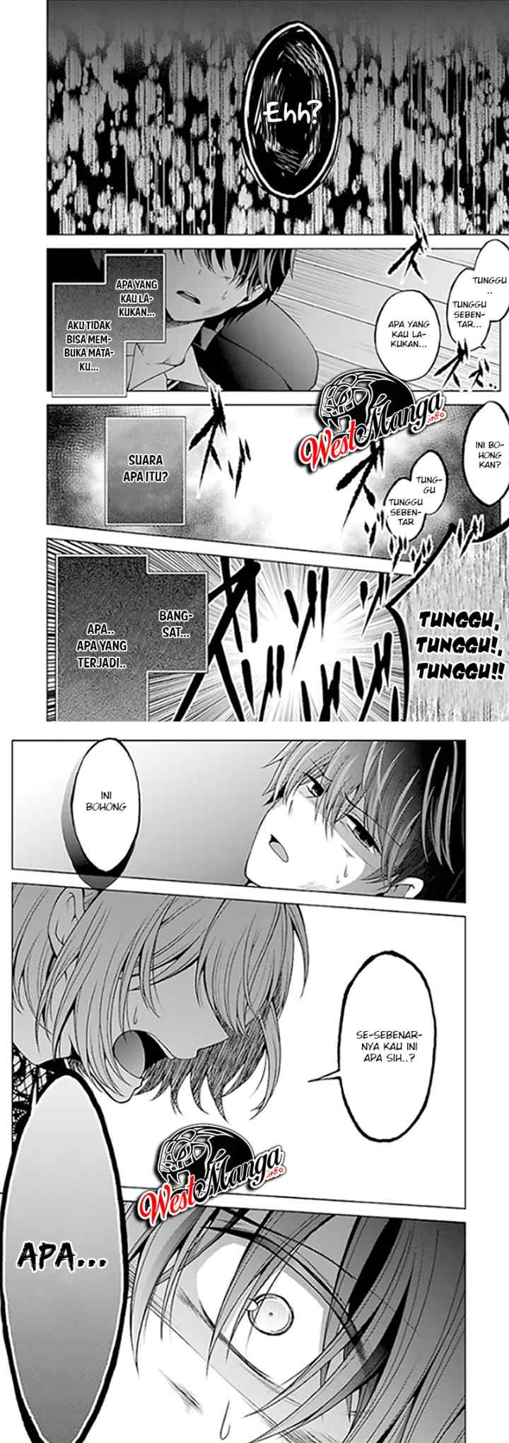 Namae no nai kaibutsu chapter 22 halaman 12
