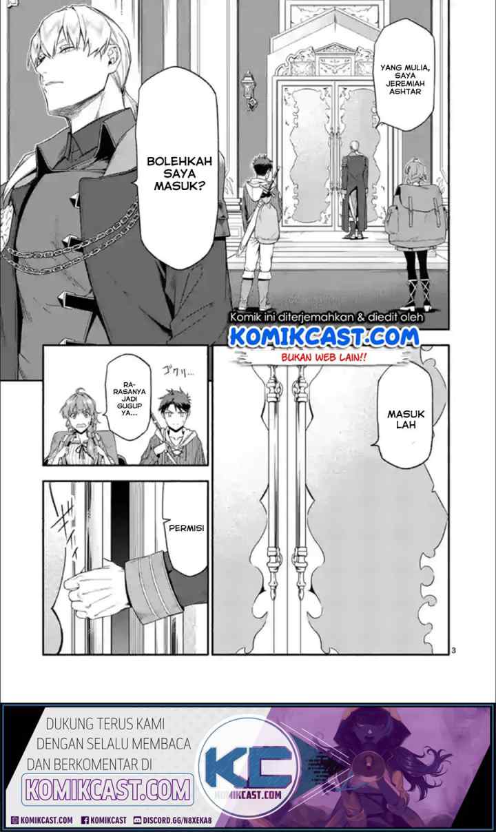 Shi ni Modori, Subete wo Sukuu Tame ni Saikyou he to Itaru chapter 29 halaman 4