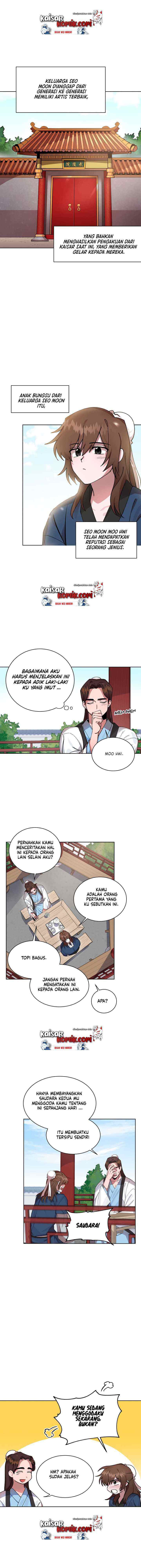 Fire Dragon King chapter 1 halaman 4