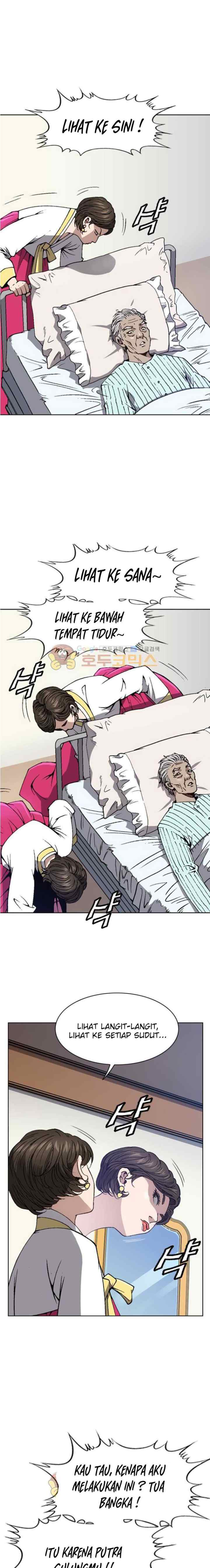 King of High School chapter 62 halaman 5