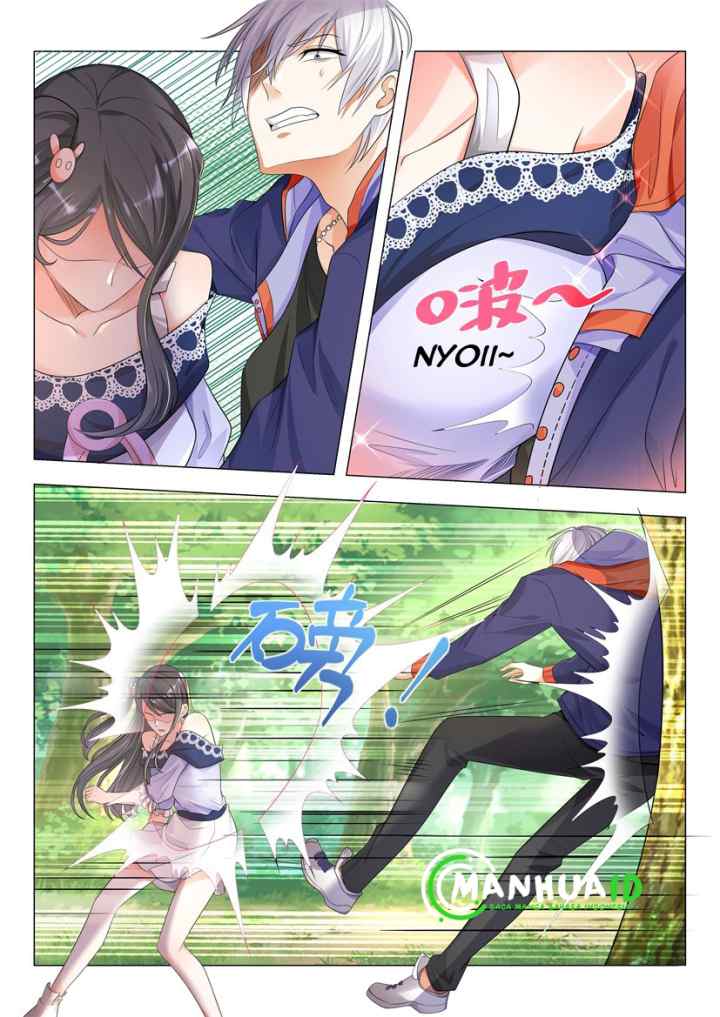 Shen Hao's Heavenly Fall System chapter 12 halaman 12