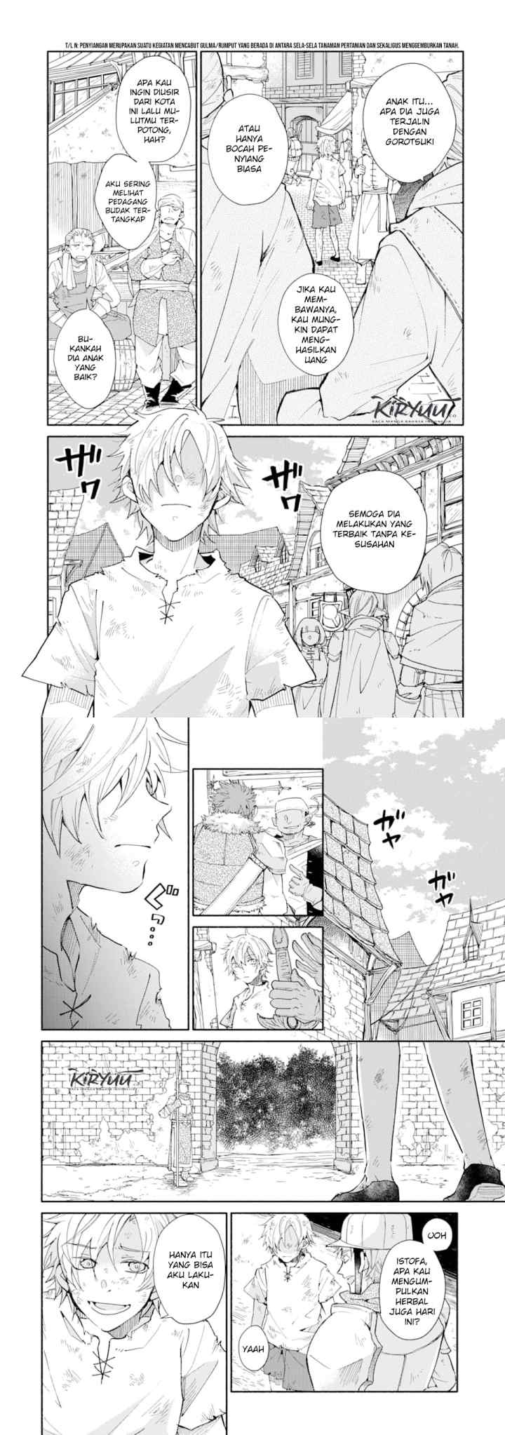 Kinka 1-mai de Kawaru Boukensha Seikatsu chapter 1 halaman 4