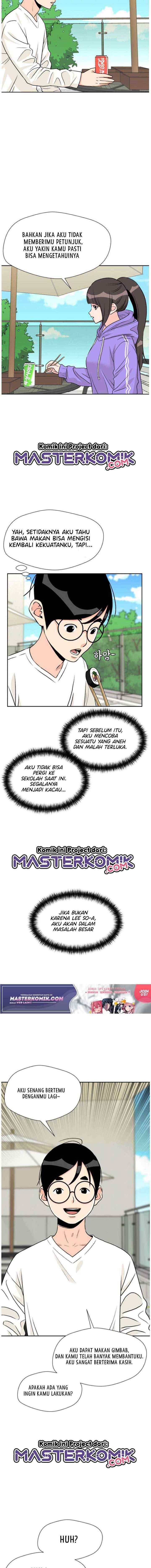 Face Genius chapter 18 halaman 13