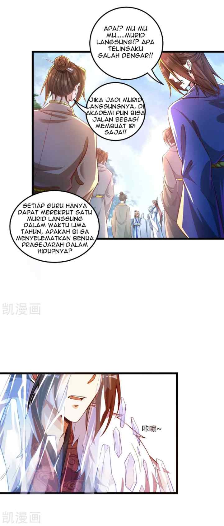 Bisheng Supreme's Rebirth chapter 18 halaman 16