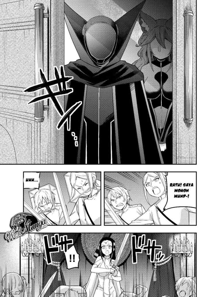 Jitsu wa Ore, Saikyou deshita? chapter 14.1 halaman 8