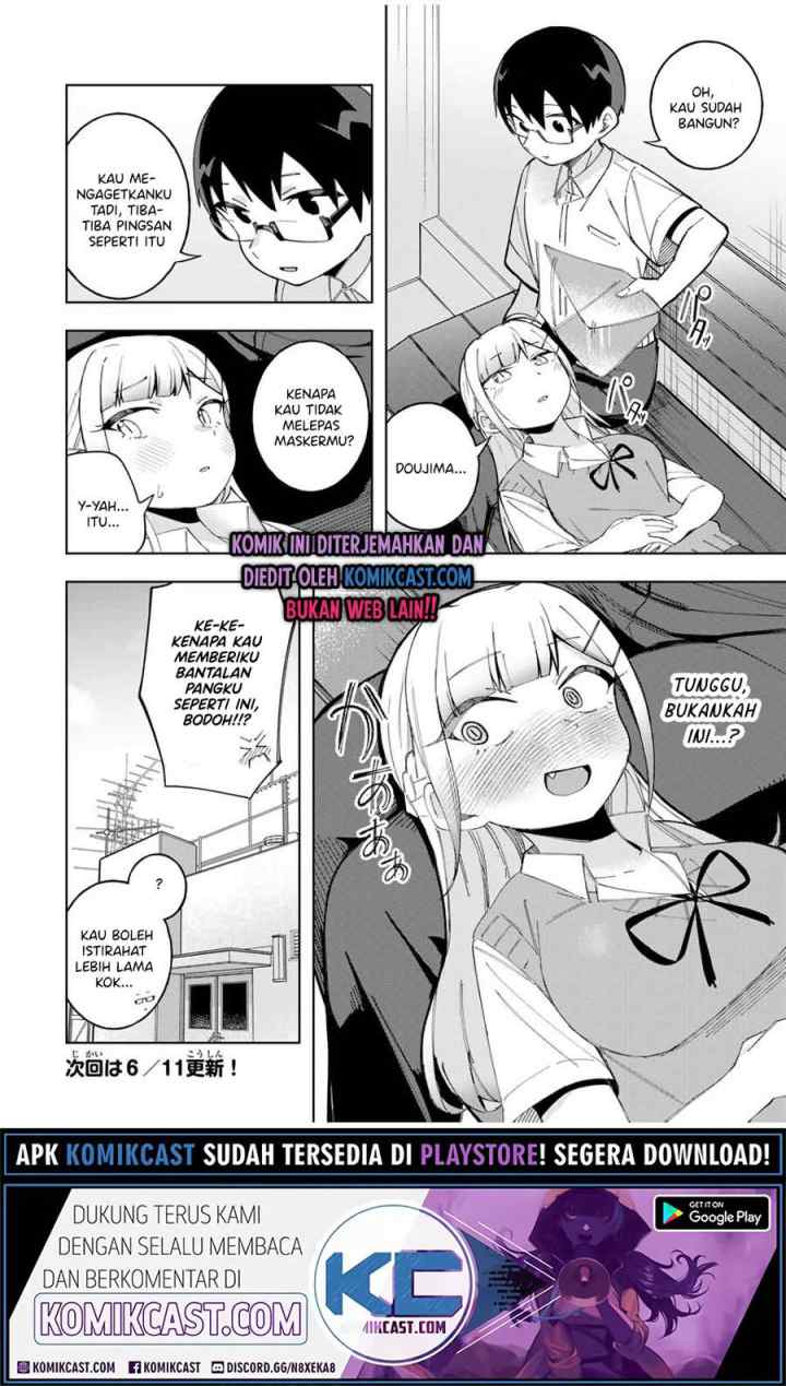 Doujima-kun ha doujinai chapter 23 halaman 17