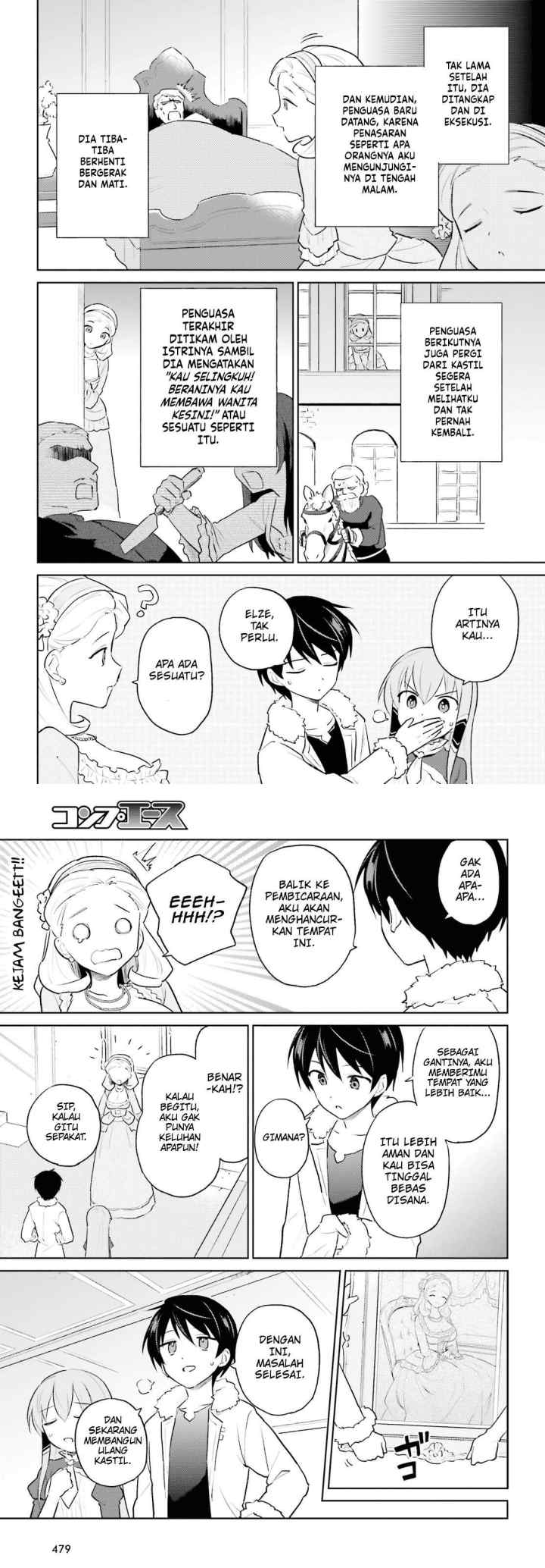 Isekai wa Smartphone to Tomo ni chapter 47 halaman 14
