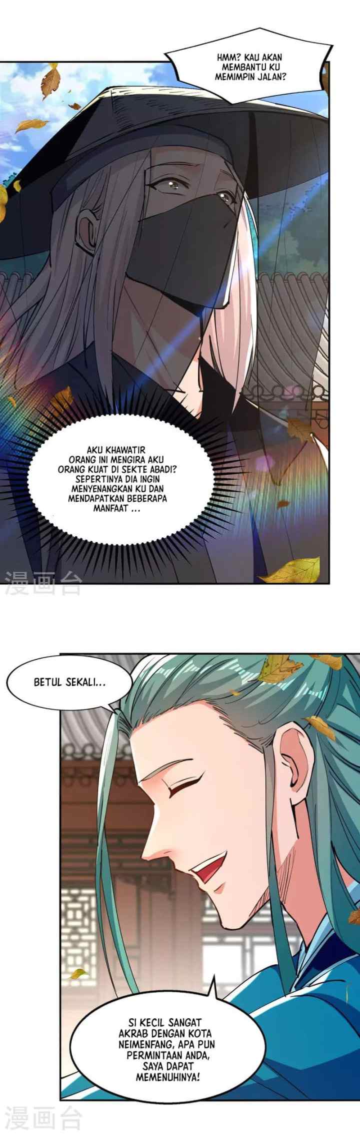 Against The Heaven Supreme chapter 161 halaman 8