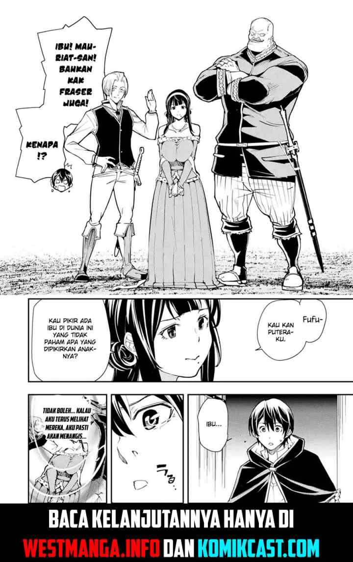 Rakudai Kenja Gakuin no Musou ~ Nidome no Tensei, S Rank Cheat Majutsushi Boukenroku chapter 5.3 halaman 11