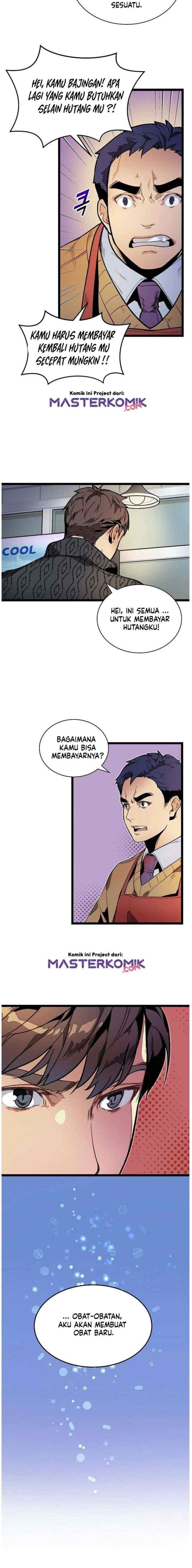 I Am Alone Genius DNA chapter 13 halaman 4