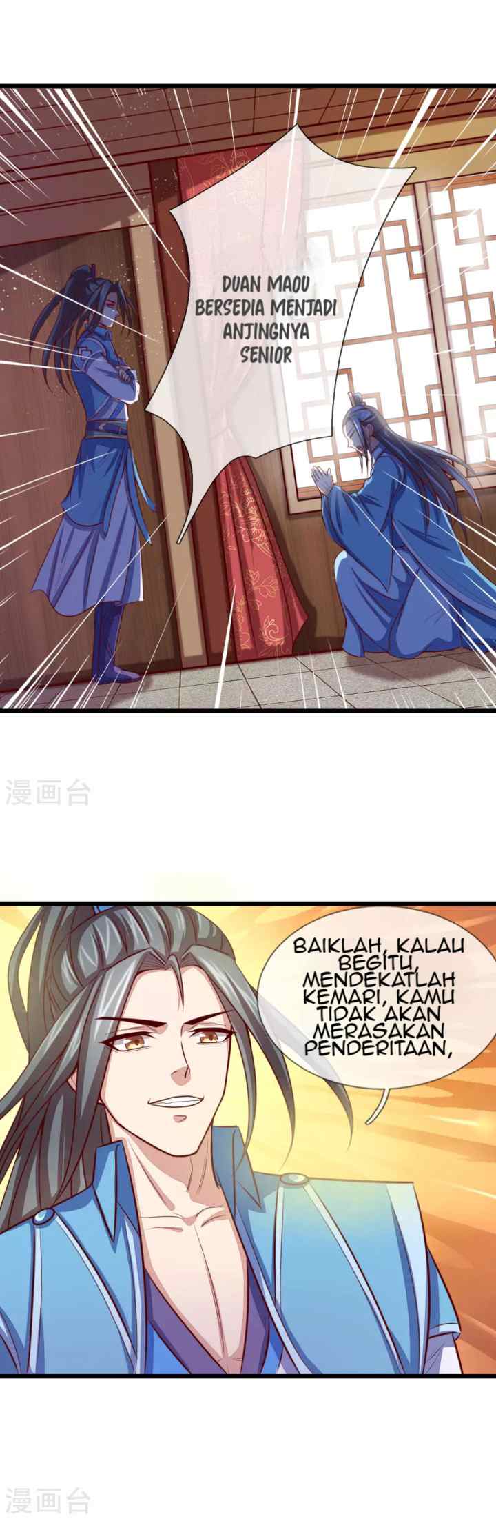 Shenwu Tianzun chapter 18 halaman 7