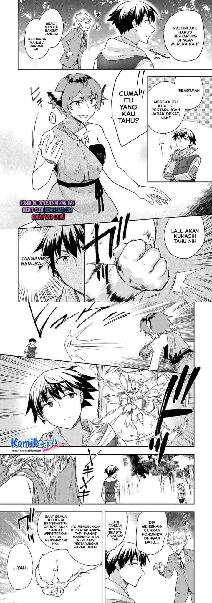 Mushoku no Eiyuu: Betsu ni Skill Nanka Iranakattan daga chapter 27 halaman 11