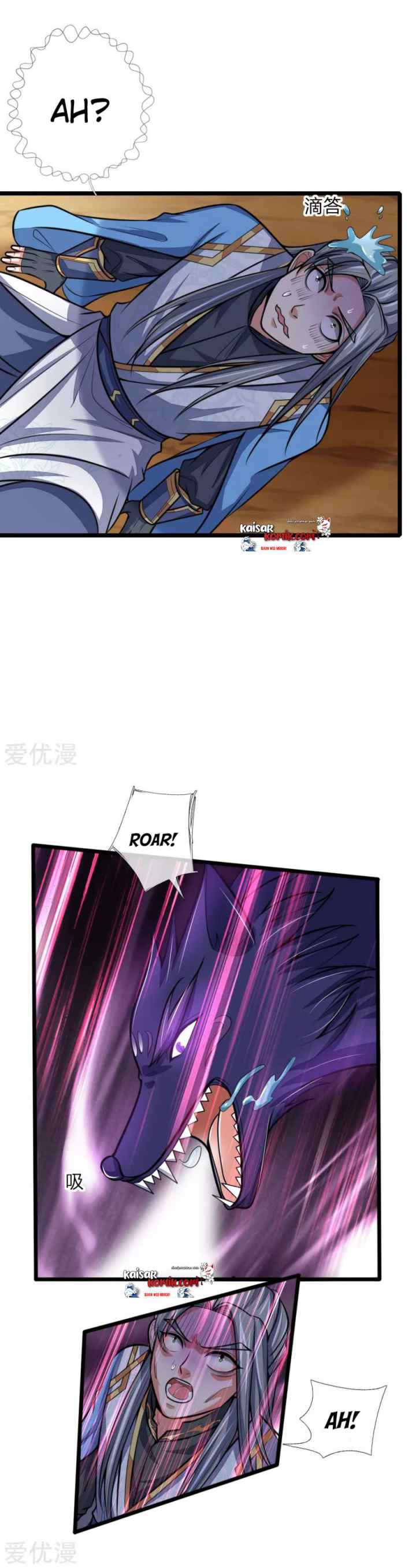 Shenwu Tianzun chapter 181 halaman 7