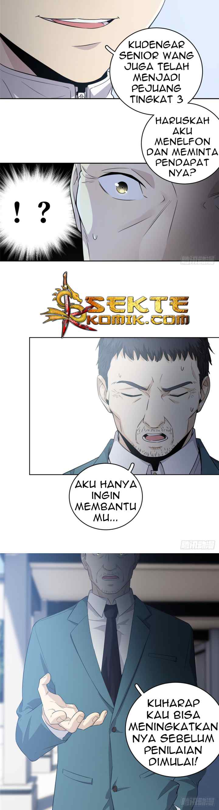 Global Gao Wu chapter 15 halaman 7