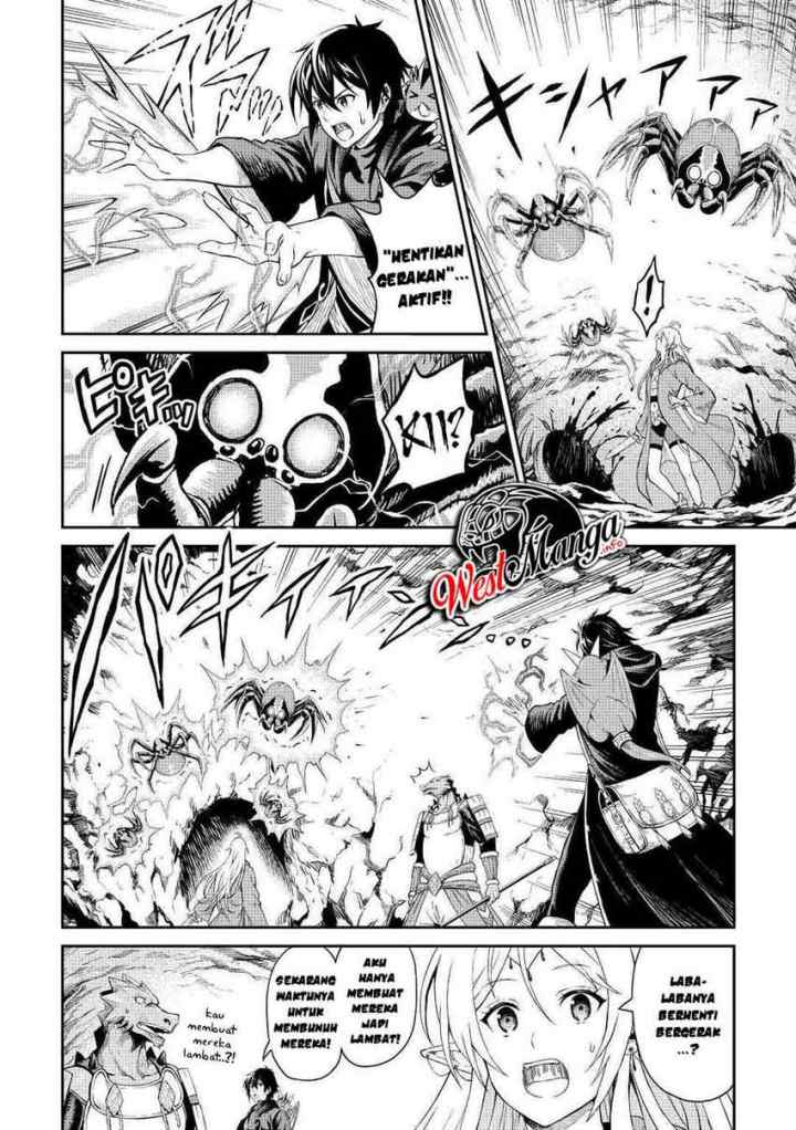 Souzai Saishuka no Isekai Ryokouki chapter 25 halaman 11
