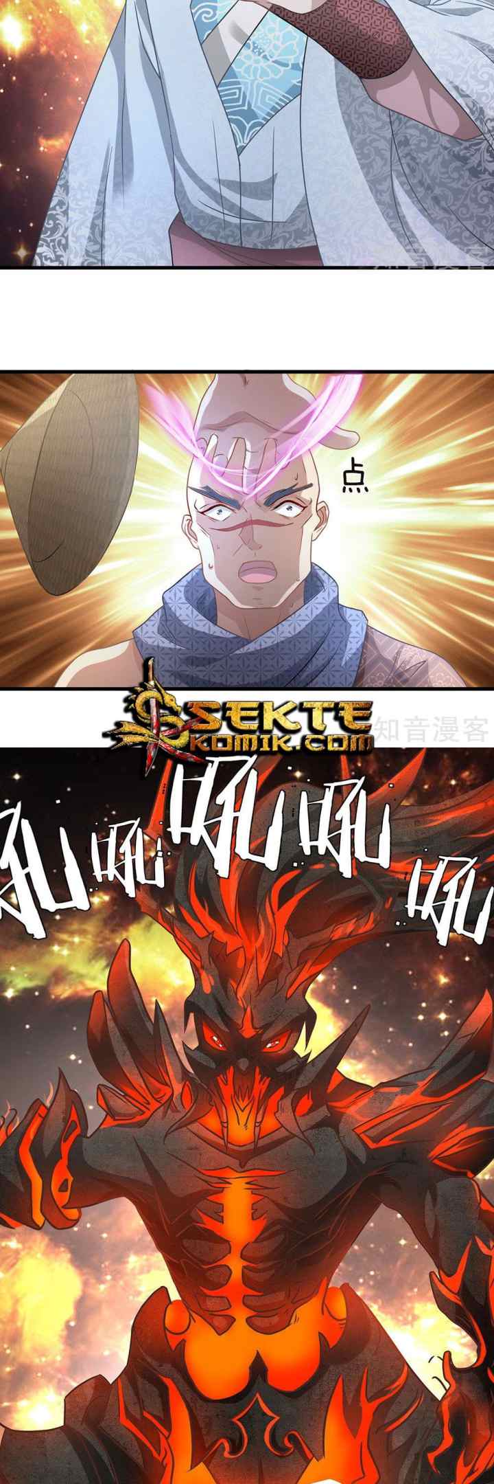 Marvelous Hero of the Sword chapter 31 halaman 6