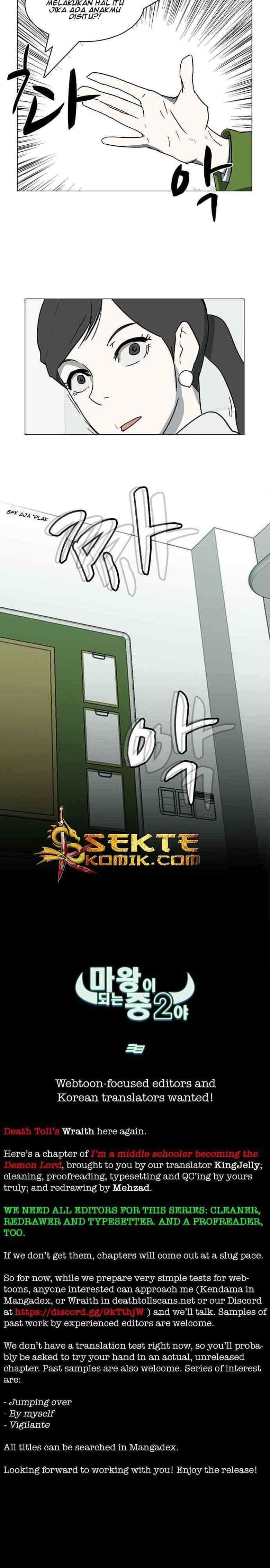 I'm A Middle Schooler Becoming The Demon Lord chapter 7 halaman 15