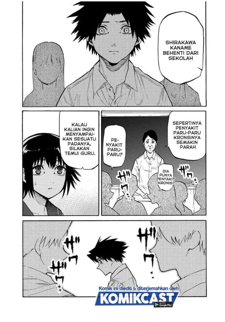 Cross of Six People chapter 38 halaman 4