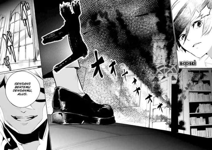 Saikyou Mahoushi no Inton Keikaku: The Alternative chapter 1.2 halaman 12