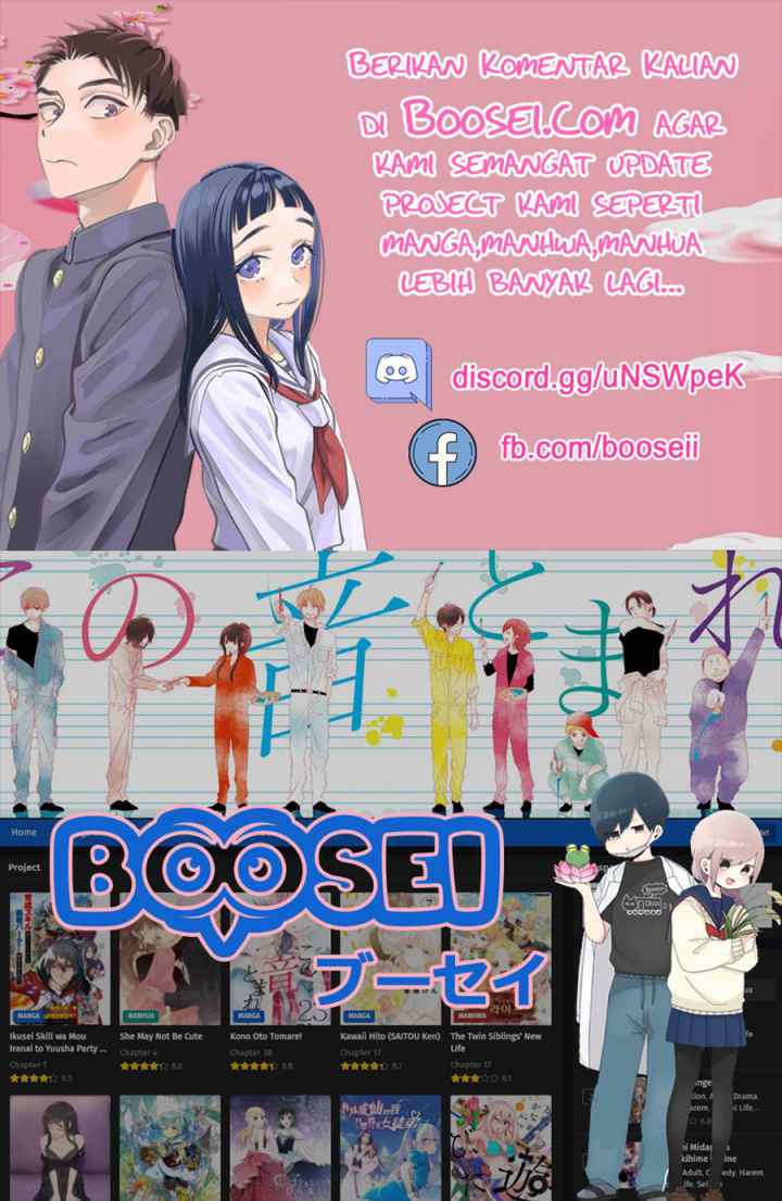 She May Not Be Cute chapter 18 halaman 15