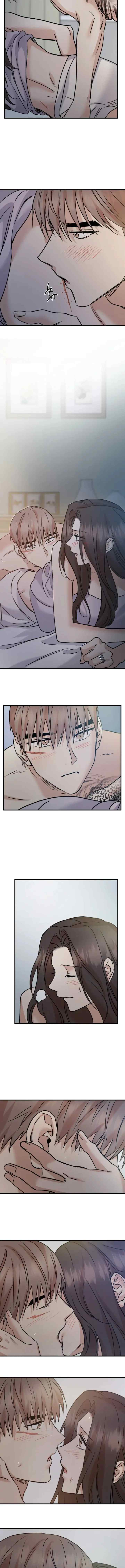 Before Death Do Us Part chapter 79 halaman 4
