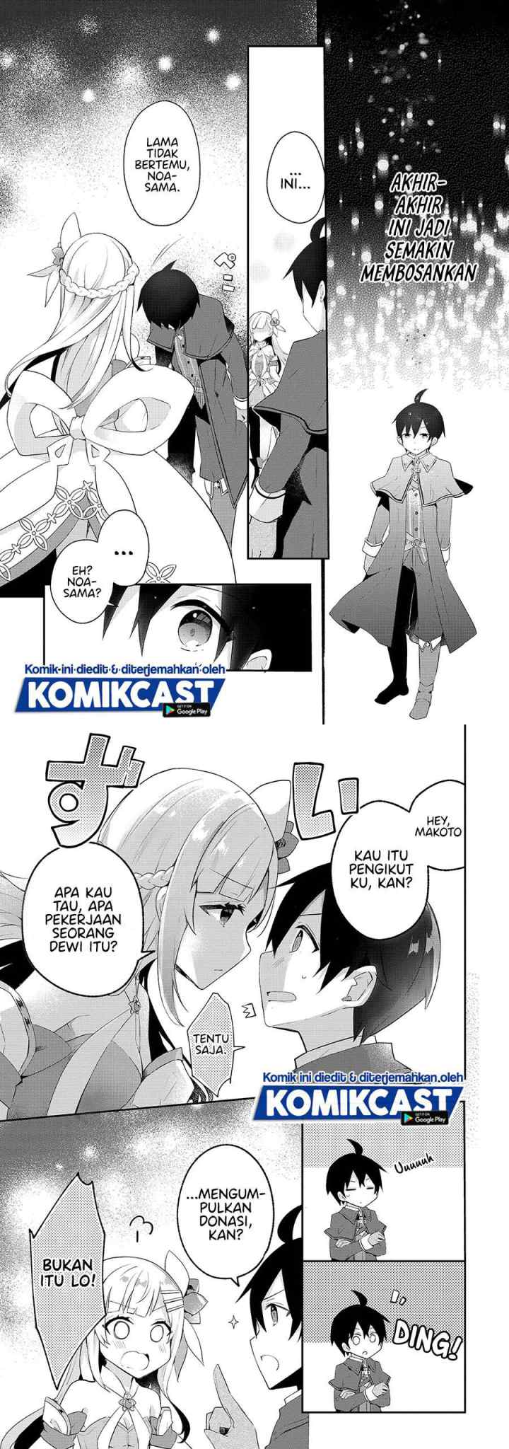 Shinja Zero no Megami-sama to Hajimeru Isekai Kouryaku chapter 11 halaman 9