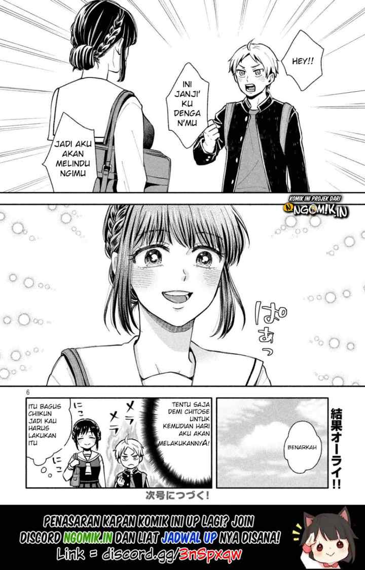 Ookiku nattara kekkon suru! chapter 5 halaman 7