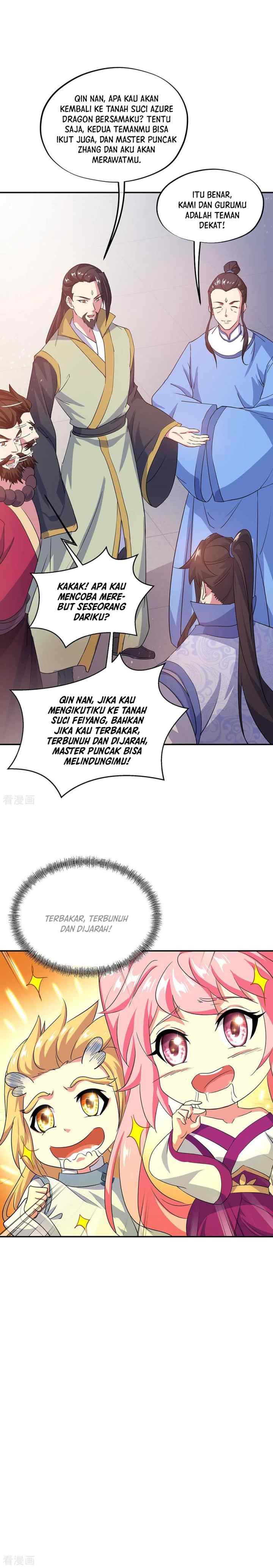 Peerless Soul (Peerless Battle Spirit) chapter 251 halaman 5