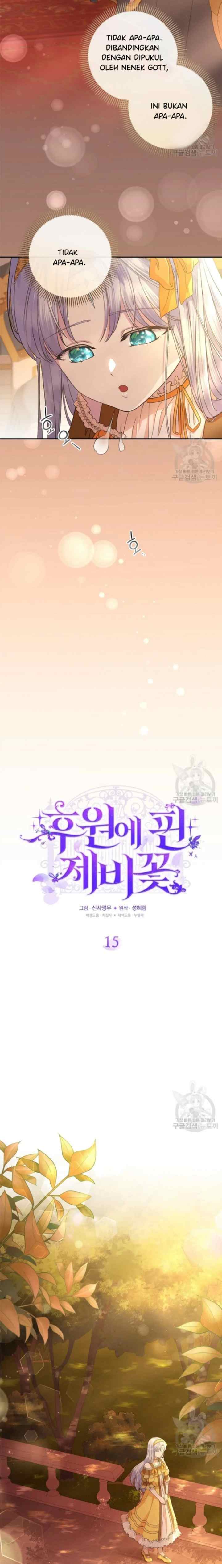 The Blooming Violet in the Back Garden chapter 15 halaman 5