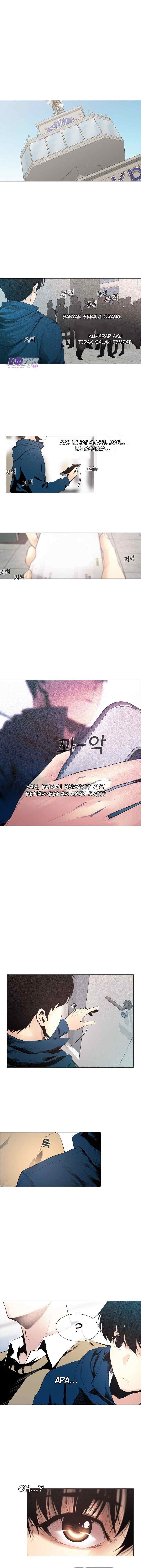 Movies Are Real chapter 7 halaman 10