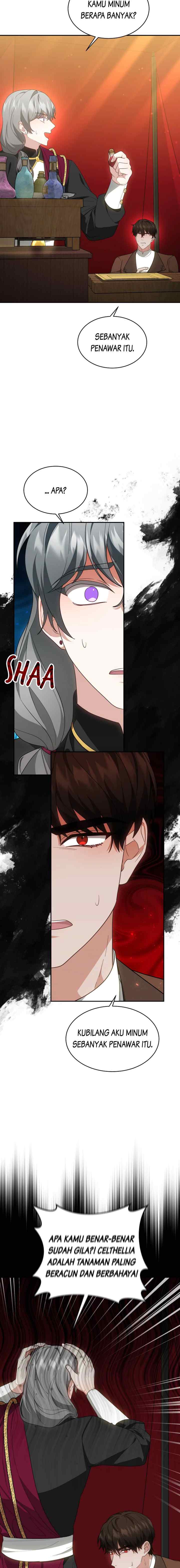 My Ex-Husband Became the Male Lead chapter 45 halaman 12