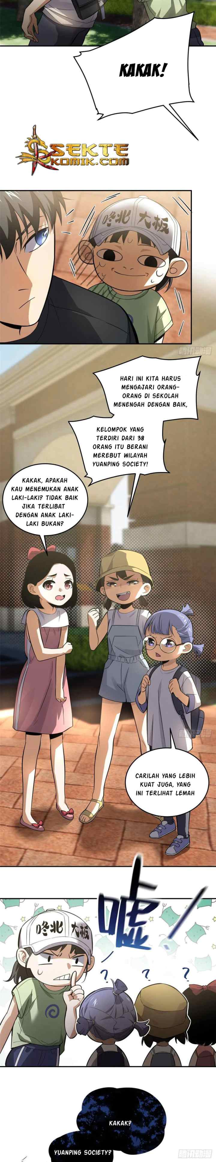 Global Gao Wu chapter 51 halaman 7