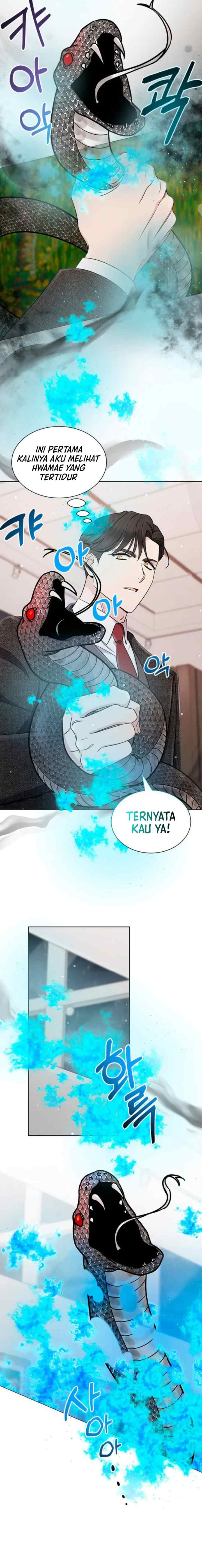 The Castle - Gwian's Bride chapter 31 halaman 5