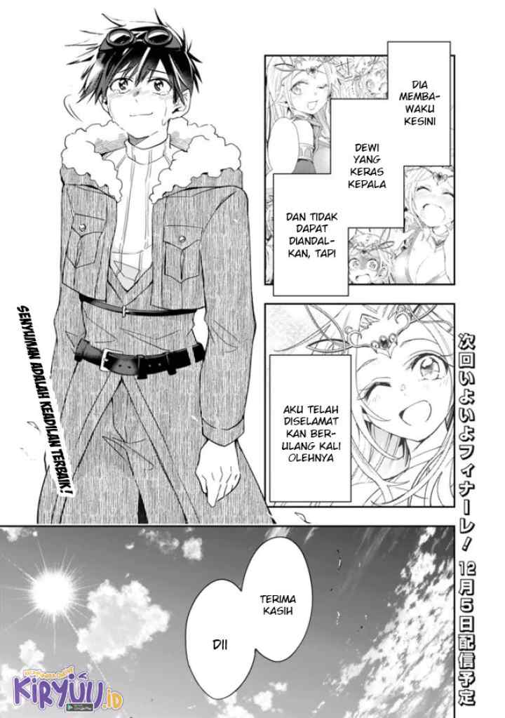 Isekai Monster Breeder chapter 78 halaman 15
