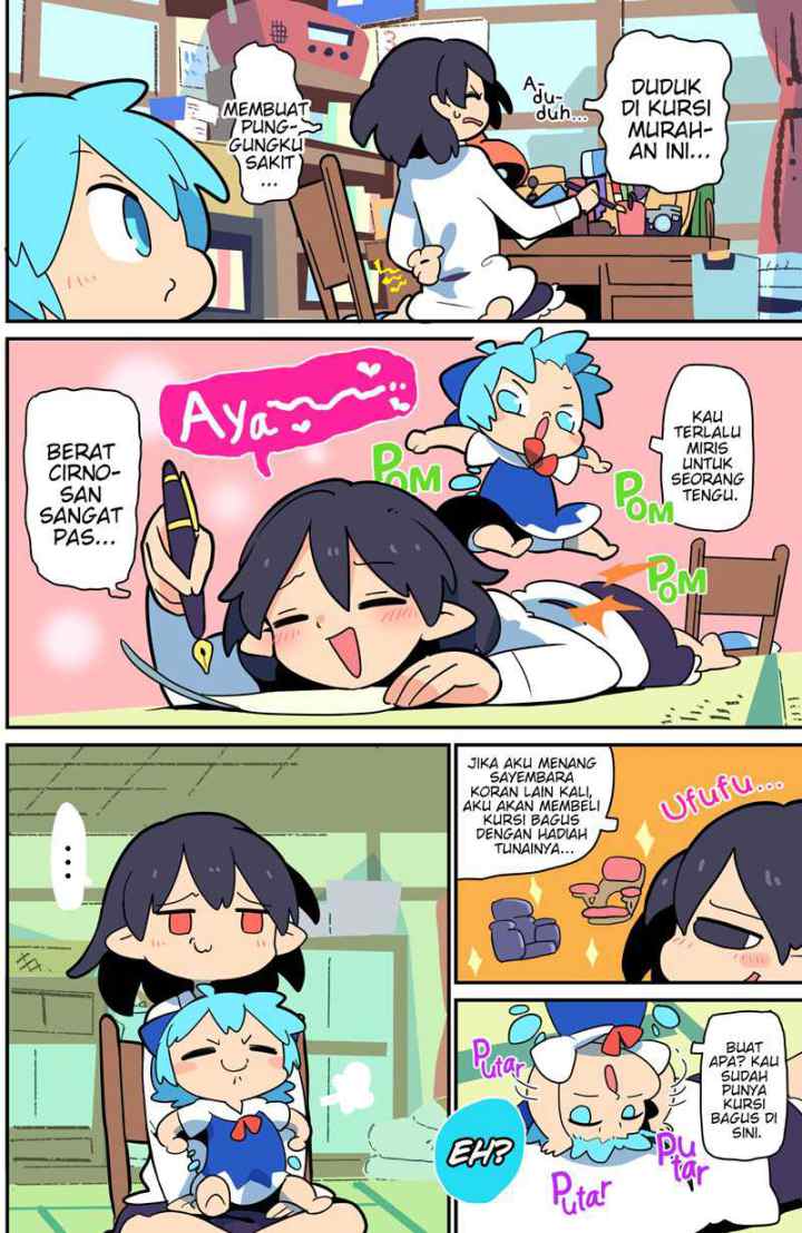 Touhou – Atai to Gensokyo chapter 9 halaman 7